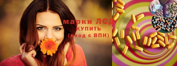 ешки Вязники