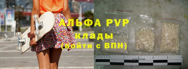 ешки Вязники