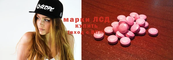 ешки Вязники