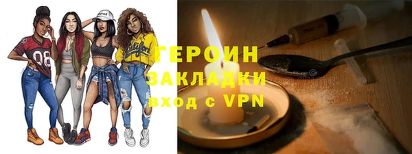 ешки Вязники