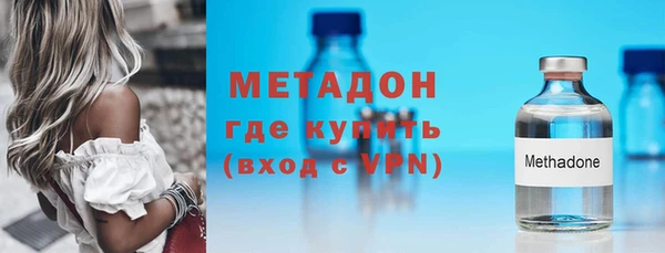 прущие крисы Вяземский