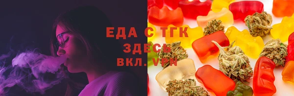 ешки Вязники