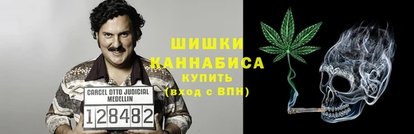 ешки Вязники
