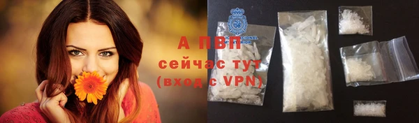 ешки Вязники