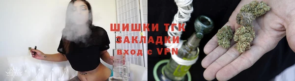 таблы Вязьма