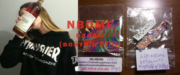 ешки Вязники