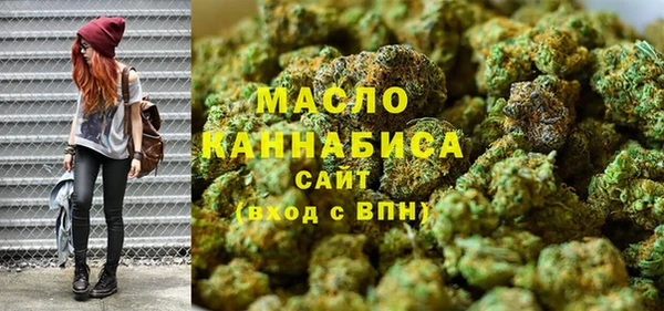 ешки Вязники