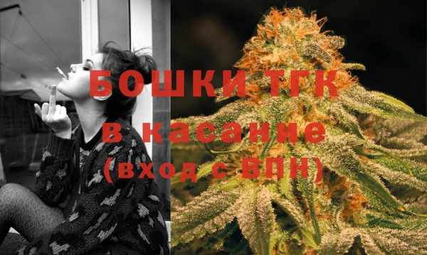 таблы Вязьма
