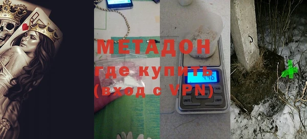 таблы Вязьма
