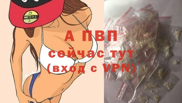 ешки Вязники