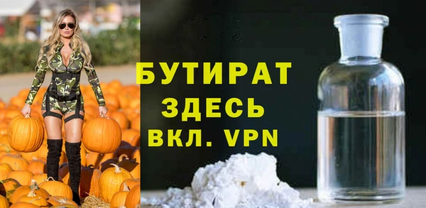 ешки Вязники