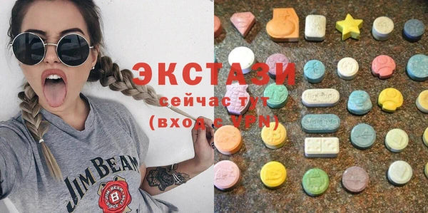 ешки Вязники